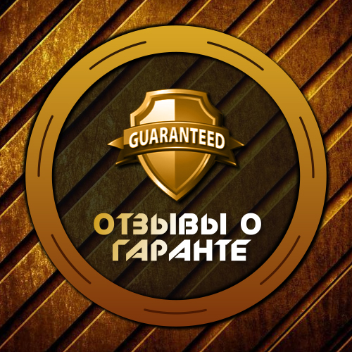 Аватар 6