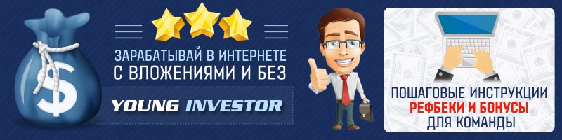 Обложка 2