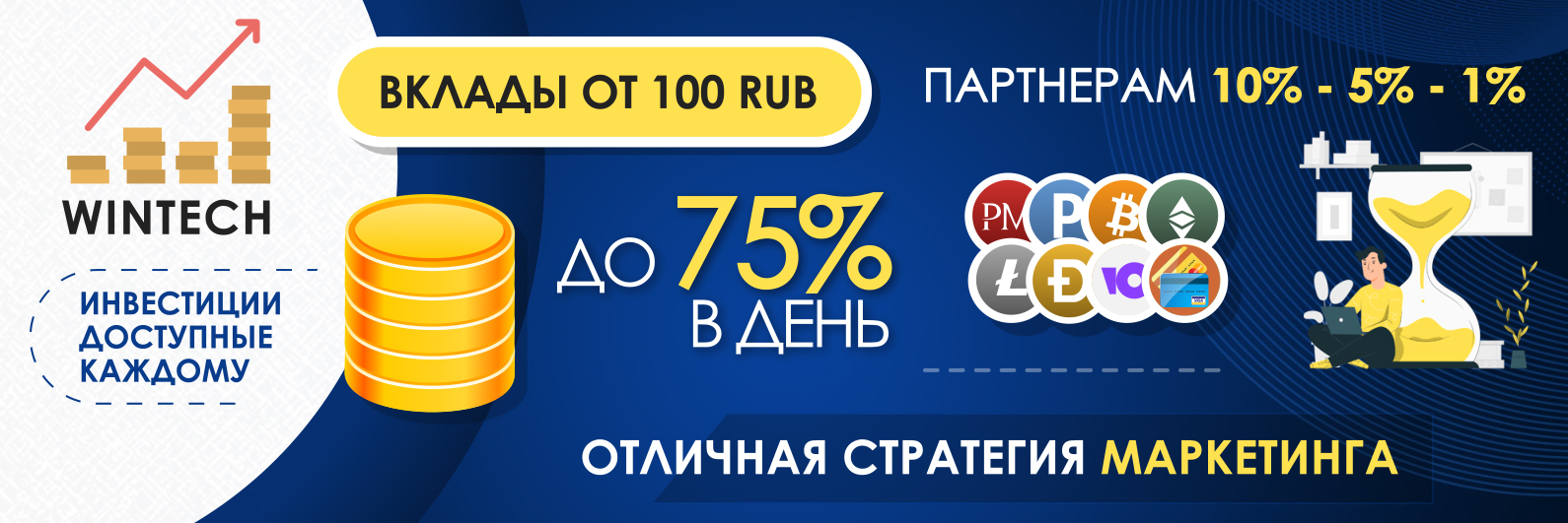 Обложка 3