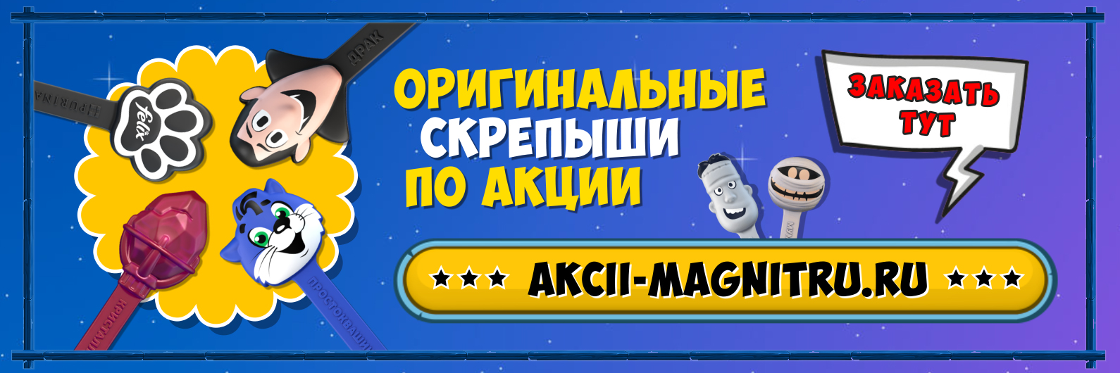 Обложка 4