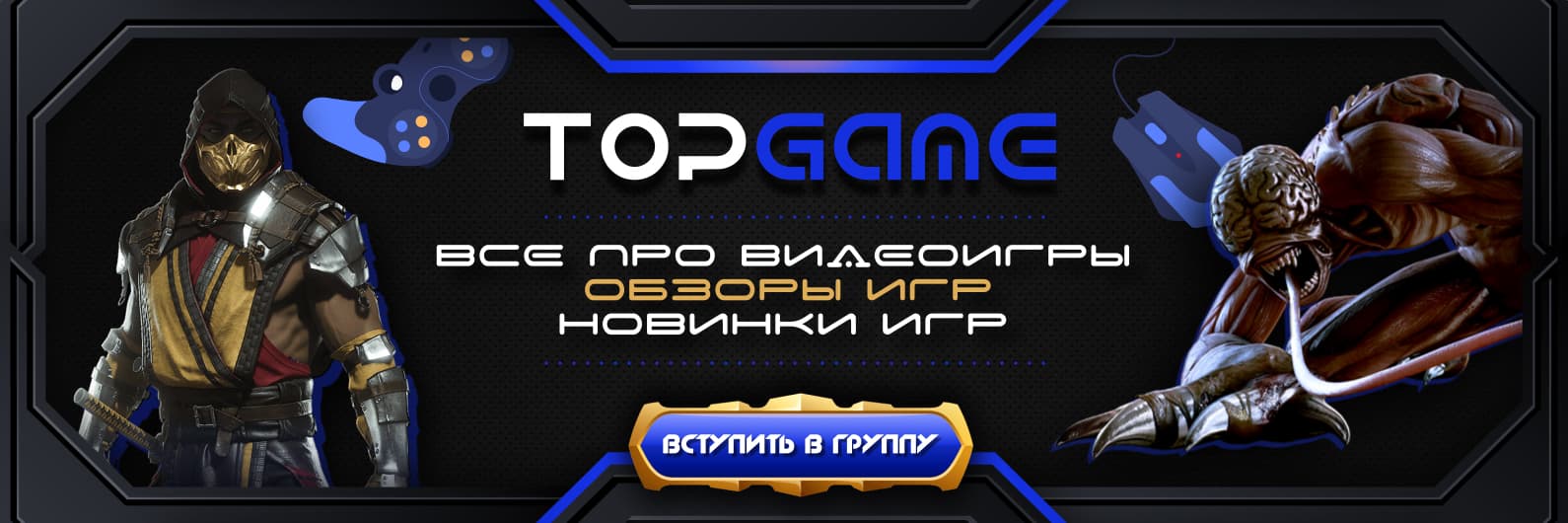 Обложка 5